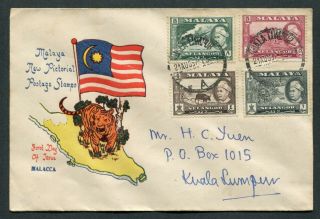 21.  8.  1957 Malaya Malaysia Selangor 1c,  4c,  5c & 8c On Illust.  First Day Cover Fdc