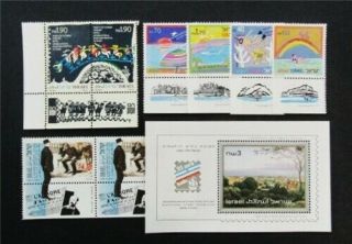 Nystamps Israel Stamp 1007//1221 Og Nh $25