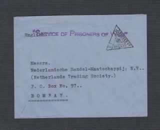 India 1941 Wwii Censored Prisoner Of War Pow Cover To Bombay