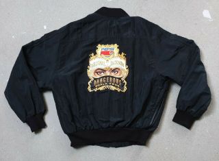 Michael Jackson Dangerous World Tour Jacket 1992 O.  G.  Rare Pepsi