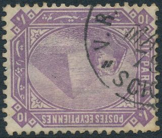 Egypt - Greece 1879,  Post Office Abroad In Scio,  Rare Postmark.  E633