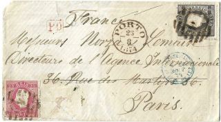 Portugal To France Uprated Cover 1874 Fantastic