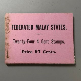 Malay States Booklet 1909,  Sg Sb3,  Cv £2750