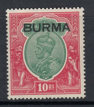 Burma Sg16 1937 10r Green & Scarlet Mtd