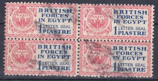 Egypt British Forces Stamps 1932 Letter Seal 1 Piastre Block 4