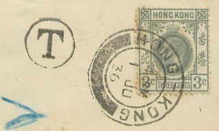 7/1/1936 Hong Kong China Light & Power Local USE Scarce Postage Due on Reverse 3