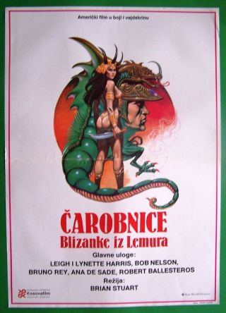 Sorceress - Leigh & Lynette Harris - Yugoslav Movie Poster 1982 - Fantasy