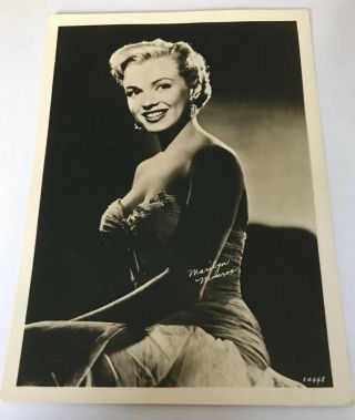 Marilyn Monroe 5 X 7 Vintage Posed Candid Photograph