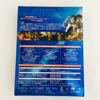 BACK TO THE FUTURE 4DVD 20th Anniversary 2005 Complete Trilogy & Bonus DVD Japan 3