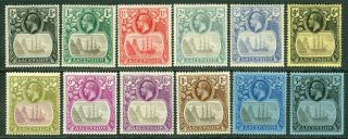 Sg 10 - 20 Ascension 1924 - 33.  ½d To 3/ - Set Of 12.  Fresh Mounted Cat £350