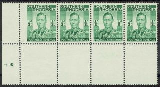 Southern Rhodesia 1937 Kgvi 1/2d Strip Variety Wide Margin Stamps Mnh