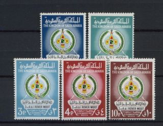 Saudi Arabia 1967 Sg 745 - 9 2nd Rover Moot Boy Scouts Mnh Set