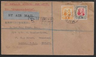 Sarawak 1933 Airmail Cover To Uk 58c
