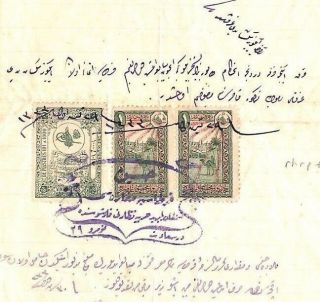 Turkey Ottoman Empire Revenues Arabic Document Arabia? {samwells - Covers}az218
