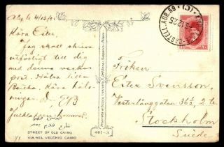 Mayfairstamps Egypt 1925 Lecce Castell Tpo Amb Cancel Postcard To Sweden Stockho