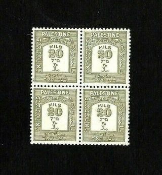 Rr 1928 - 33 Israel Palestine Postage Due 20m Stamp X4 Mnh Bidding