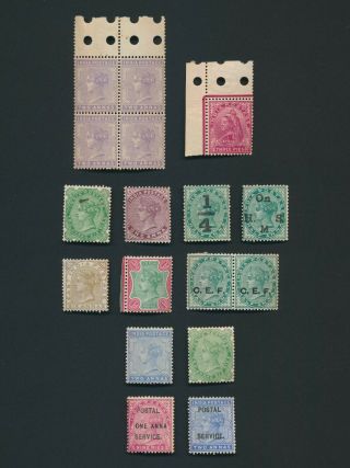 India Stamps 1882 - 1901 Qv Lot Inc 2a Mnh Block 4,  C.  E.  F & Postal Service