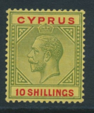Sg 100 Cyprus 1921 - 23.  10/ - Green & Red/pale Yellow.  Pristine Very Lightly.