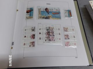 1999 Israel Stamps Year Set Including Sheetlets And More.