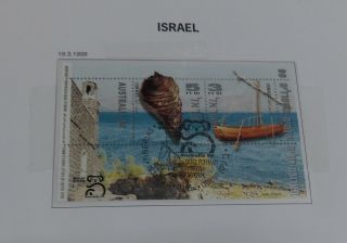 1999 Israel Stamps year set including sheetlets and more. 2