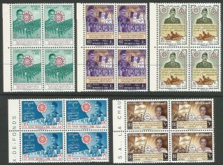 Stamps Iraq 1960 Block Of 4 Set Mnh General Kassem 