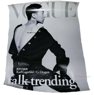 G - Dragon Vogue Cover People Taiwan Promo Poster (bigbang Gd Karl Lagerfeld)
