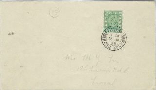 Hong Kong 1938 12 Ja 5c Postal Fiscal Cover