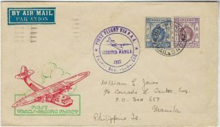 Hong Kong 1937 First Flight Cover To Manila Philippines