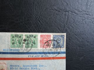 1946 CHINA 4 STAMPS,  REGISTERED LABEL SHANGHAI to US AIR MAIL COVER to NY L@@K 3