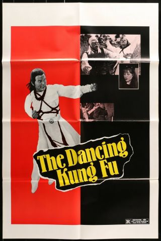 The Dancing Kung Fu / The Cavalier Grindhouse 1979 1 - Sheet Movie Poster 27 X 41