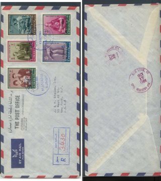 Mamama,  Ajman Kennedy Stamps Revalued On Cover To Us 1966 Ms1204