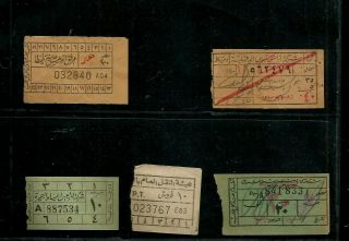 Egypt 1930 Lot 5 Tickets Auto Bus Incl Ticket With Stamped Taxes 8