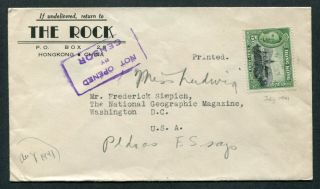 4/7/41? Hong Kong Kgvi 5c Cover To Usa With 