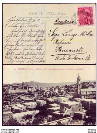 Austria Levant Jerusalem 1912 Israel Ottoman Palestine To Romania