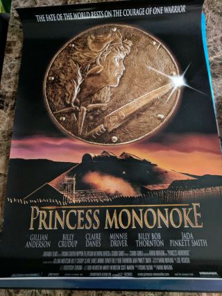 Princess Mononoke (miyazaki 1997) 27x40 Movie Poster Double - Sided