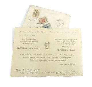 Postes Persanes 3 Stamps On Envelope With Contents Circa 1921