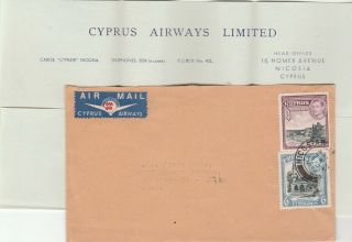 Cyprus To Us Nicosia Gvi 6pi 9pi Cyprus Airways Air Mail Label Contents 1952
