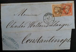Rare 1865 France Folded Cover Ties 2 Imprf Napoleon Iii Stamps To Constantinople