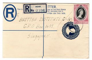 1953 Malaya/johore To Singapore 20c.  Registered Envelope.