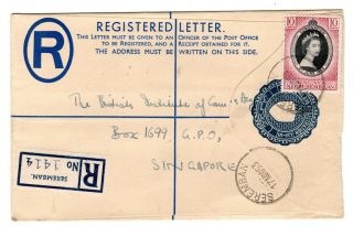 1953 Malaya/negri Sembilan To Singapore Uprated Registered Envelope.