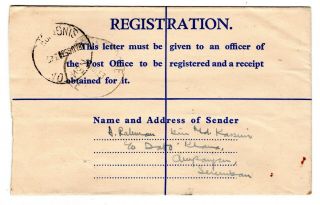 1953 Malaya/Negri Sembilan to Singapore Uprated Registered Envelope. 2