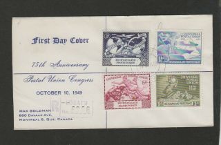 Bechuanaland Protectorate 1949 Upu Fdc Registered To Canada