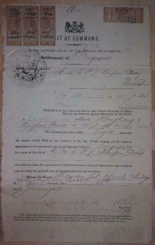 Straits Settlements Document Malaya Singapore Judicial Revenues 1890 Fiscal