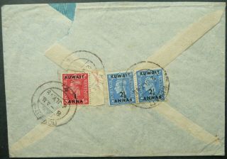 Kuwait 2 Jul 1948 Airmail Postal Cover With 6a Rate To Bombay,  India - See
