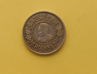 Morocco Maroc 500 Francs Mohammed V,  Silver Coin 1956 - 1376