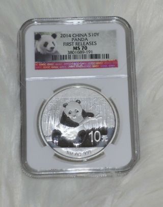 2014 China 1 Oz Silver Panda Coin Ngc Ms70 First Strike
