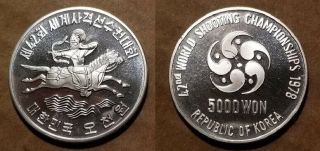 Korea - South 1978 Proof Silver 5000 Won Km 23