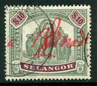 Malaya Selangor State 1899 $10 Ten Dollars Green & Purple Revenue