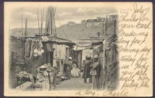 Peru Postcard Lima Chorrillos Baños Chile To Usa 1907