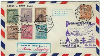 Macau 1937 To Hong Kong On First Flight Cover To Usa